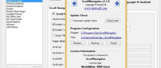 Aktivatsiya Scrollnavigator 5.15.5 Repack By Kpojiuk.webp