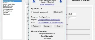 Aktivatsiya Scrollnavigator 5.2.1 Repack By Kpojiuk.webp
