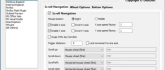 Aktivatsiya Scrollnavigator 5.3.0 Repack By Kpojiuk.webp