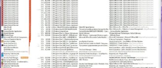 Aktivatsiya Security Task Manager 2.1d Portable.jpg