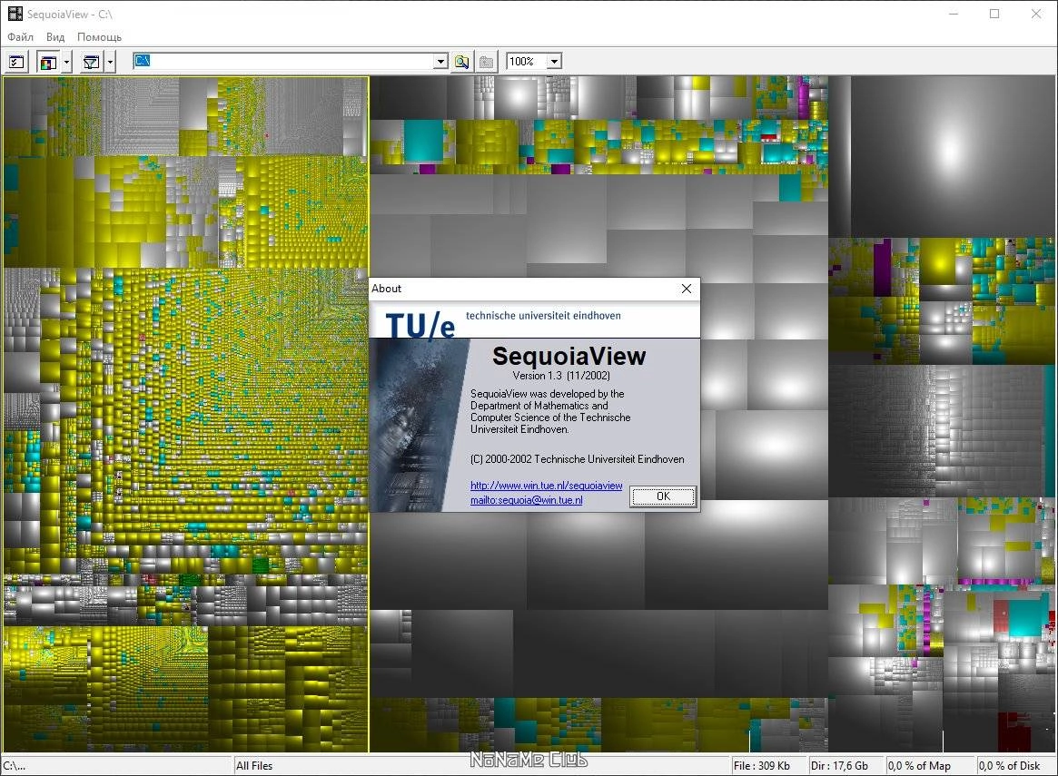 Aktivatsiya Sequoiaview 1.3.webp