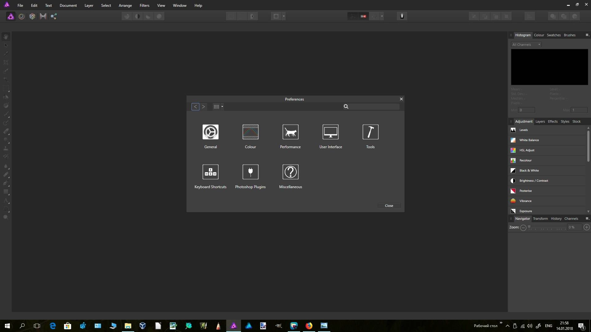 Aktivatsiya Serif Affinity Photo 1.7.0.367.webp