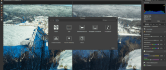 Aktivatsiya Serif Affinity Photo 1.8.3.641 Portable By Alekseypopovv.png