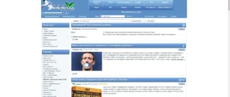 Aktivatsiya Sharex 12.2.0 Portable By Foxxapp.webp