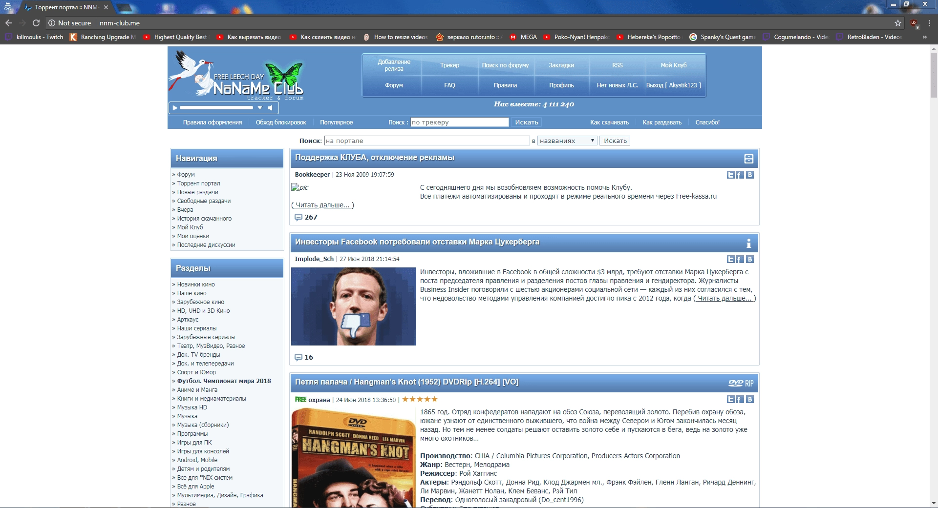Aktivatsiya Sharex 12.2.0 Portable By Foxxapp.webp