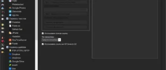 Aktivatsiya Sharex 17.0.0 Portable.webp