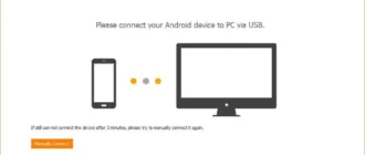 Aktivatsiya Shining Android Data Recovery 6.6.6 Repack By Vovava.webp