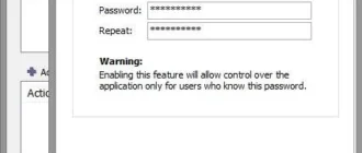 Aktivatsiya Shutter Pro 4.2 Portable.webp