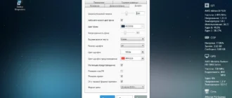Aktivatsiya Sidebar Diagnostics 3.6.3 Portable.webp