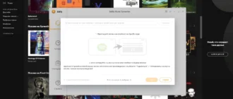 Aktivatsiya Sidify Music Converter 2.4.0 Repack By F4cg.webp
