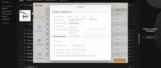Aktivatsiya Sidify Spotify Music Converter 2.2.0 Repack By F4cg.png