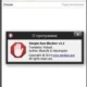 Aktivatsiya Simple Run Blocker 1.1 Portable.webp