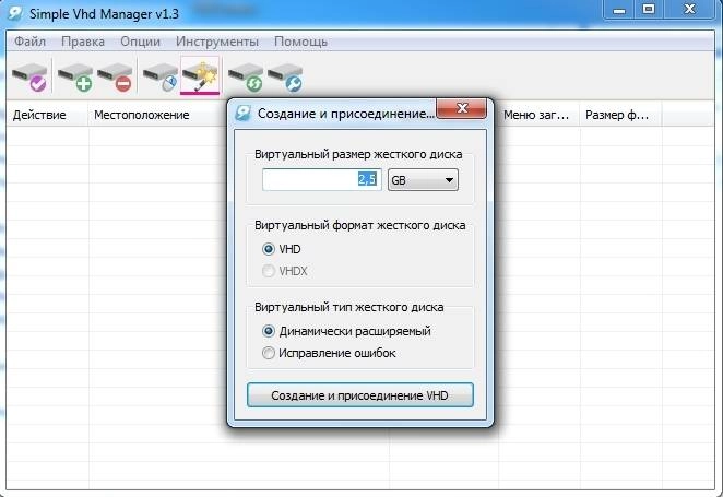 Aktivatsiya Simple Vhd Manager 1.3 Portable.webp
