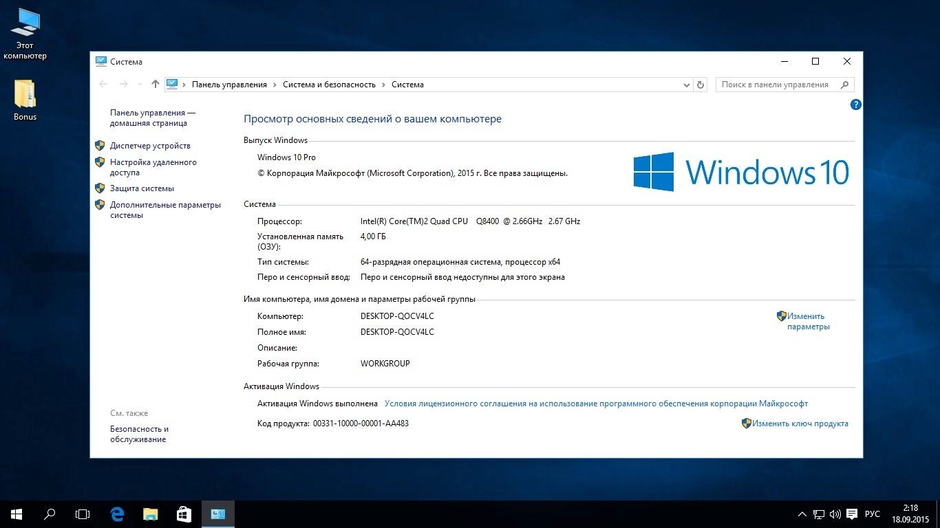 Aktivatsiya Simple Windows Installation By Pe Winntsetup Startsoft 64 65.webp
