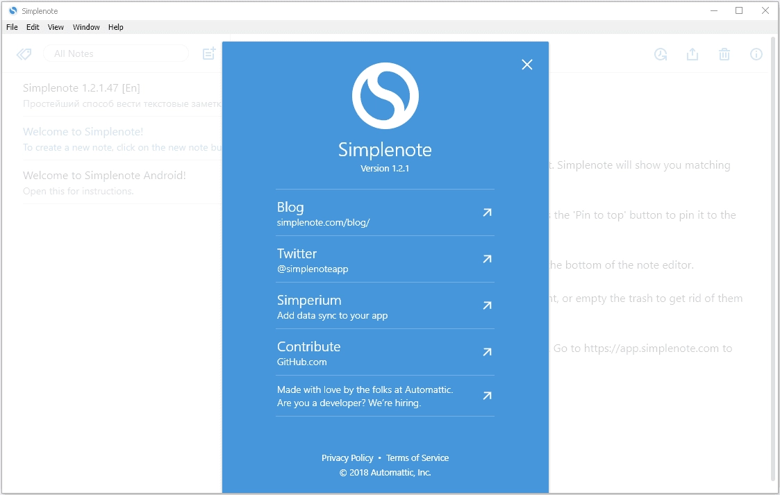 Aktivatsiya Simplenote 1.2.1.47.webp