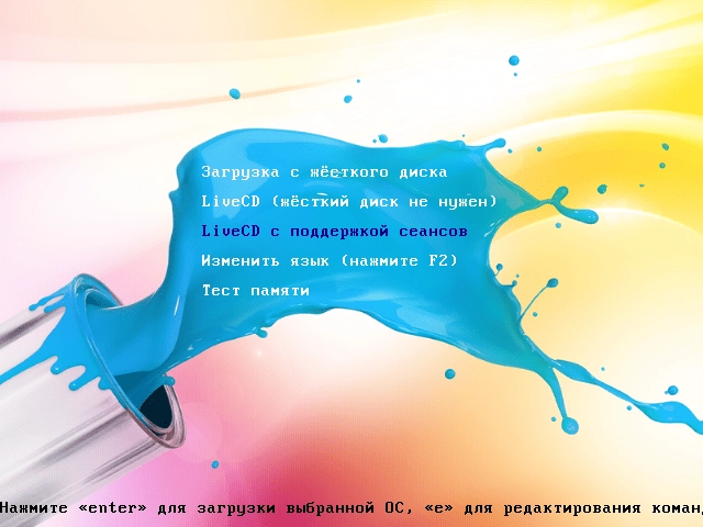 Aktivatsiya Simply Linux Live 10.1 10.1 1xdvd.webp