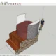 Aktivatsiya Sketchup Pro 17.1.174.webp