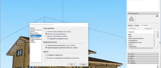 Aktivatsiya Sketchup Pro 22.0.354 Repack By Kpojiuk.webp