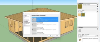 Aktivatsiya Sketchup Pro 23.1.340 Repack By Kpojiuk.webp