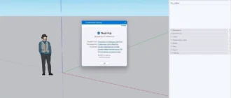 Aktivatsiya Sketchup Pro 25.0.575 Repack By Kpojiuk.webp