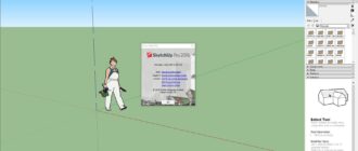 Aktivatsiya Sketchup Pro V16.0.19912.jpg