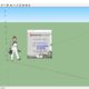 Aktivatsiya Sketchup Pro V16.0.19912.jpg