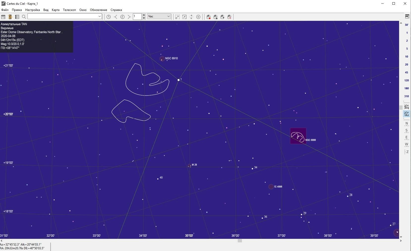 Aktivatsiya Skychart 4.2.1 Build 4073 Portable.webp