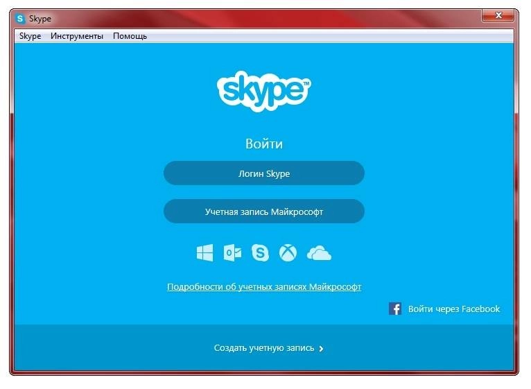 Aktivatsiya Skype 6.20.73.104 Final Repack By Dakov.webp