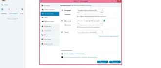 Aktivatsiya Skype 7.41.32.101 By Portableappz.webp