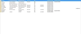 Aktivatsiya Skypecontactsview 1.05 Portable.webp