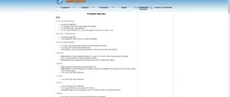 Aktivatsiya Slimjet 45.0.3.0 Portable.webp