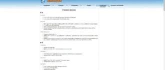 Aktivatsiya Slimjet 5.0.6.0 Portable.webp