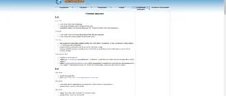 Aktivatsiya Slimjet 5.0.7.0 Portable.webp