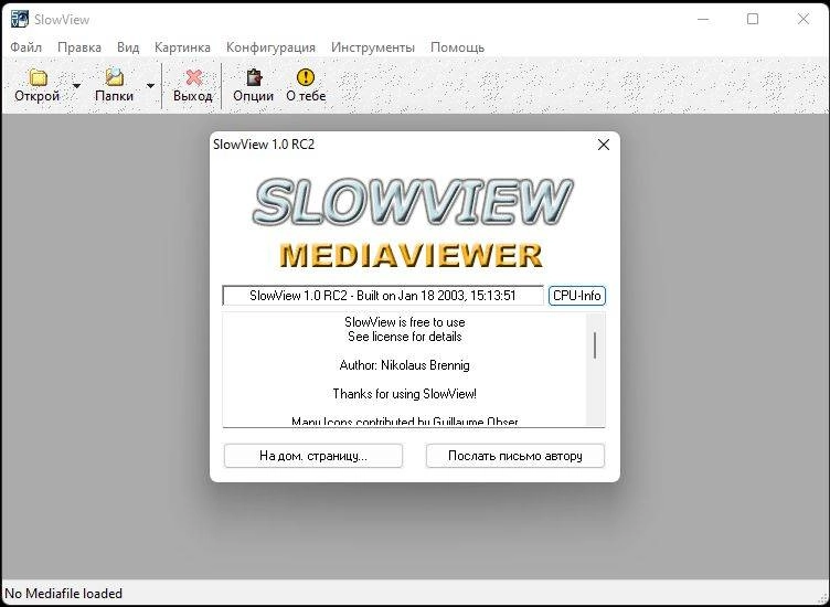 Aktivatsiya Slowview 1.0 Rc2 Portable.webp