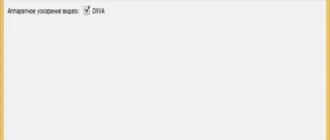 Aktivatsiya Slysoft Clonebd 1.0.5.2 X32 X64.webp