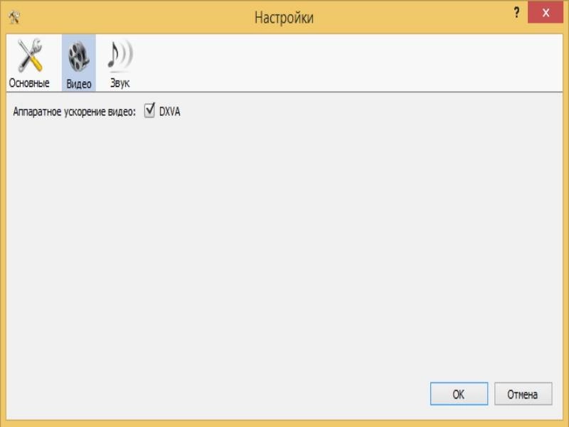 Aktivatsiya Slysoft Clonebd 1.0.5.2 X32 X64.webp