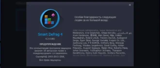 Aktivatsiya Smart Defrag Pro 4.2.0.861 Portable By Padre Pedro.webp