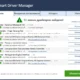 Aktivatsiya Smart Driver Manager Pro 7.1.1205 Repack By Elchupacabra.webp