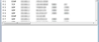 Aktivatsiya Smartsniff 2.25 Portable Driver.webp