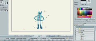 Aktivatsiya Smithmicro Anime Studio Pro 10.1.1 Build 13559.webp