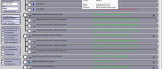 Aktivatsiya Snappy Driver Installer R320 Portable.png