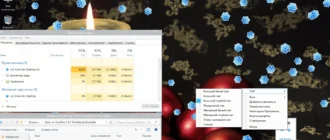 Aktivatsiya Sneg Na Rabochem Stole 1.4.1 Portable By Deodatto.webp