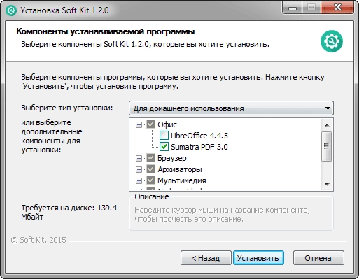 Aktivatsiya Soft Kit 1.2.0.webp