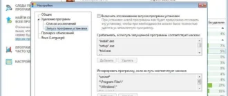 Aktivatsiya Soft Organizer 5.0 Portable By Kloneb Dguy.webp