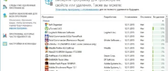 Aktivatsiya Soft Organizer 5.01 Repack By Dakov.webp