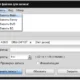 Aktivatsiya Soft4boost Easy Disc Burner 6.6.3.389.webp