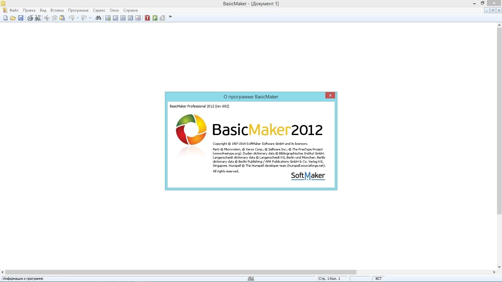 Aktivatsiya Softmaker Office Professional Rev 692 Repack By Kpojiuk.webp