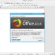 Aktivatsiya Softmaker Office Professional Rev 765.0306 Repack By Kpojiuk.webp