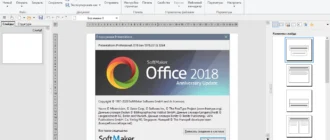 Aktivatsiya Softmaker Office Professional Rev 976.0313 Portable By Jooseng.webp