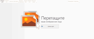 Aktivatsiya Softorbits Photo Background Remover 6.1 Portable By Spirit Summer.png